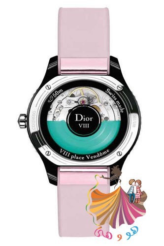ساعات ديور Dior 2014