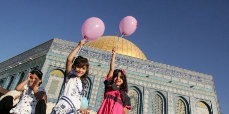 العيد في فلسطين